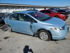 2007 Honda Civic Hybrid