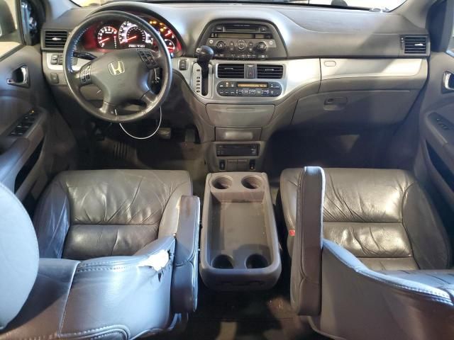 2008 Honda Odyssey EXL