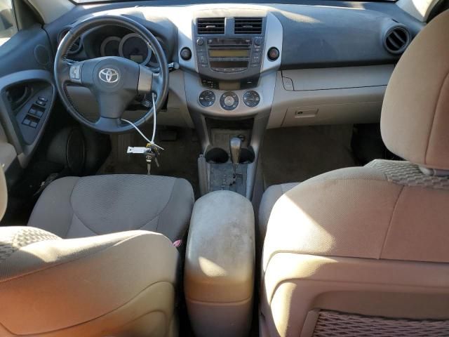 2007 Toyota Rav4 Limited