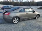 2007 Honda Civic EX