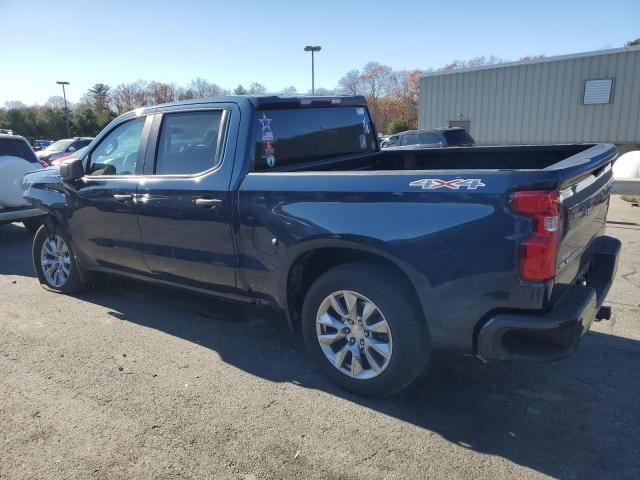 2020 Chevrolet Silverado K1500 Custom