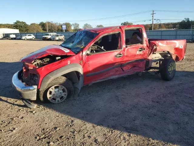 2007 Chevrolet Colorado