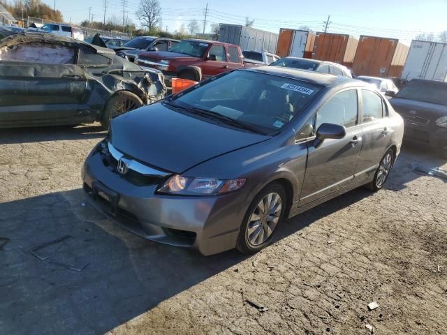 2011 Honda Civic EX