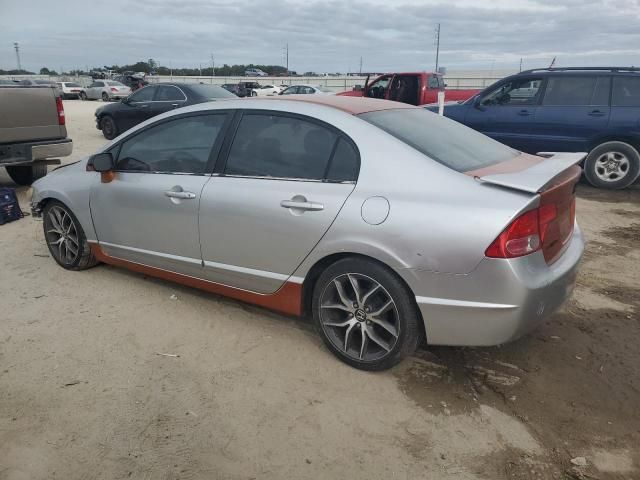 2006 Honda Civic LX