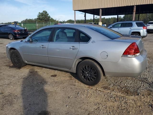 2008 Chevrolet Impala LS