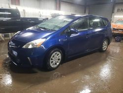 Salvage cars for sale at Elgin, IL auction: 2013 Toyota Prius V