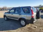 2006 Honda CR-V LX