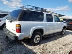 2005 Chevrolet Suburban K2500