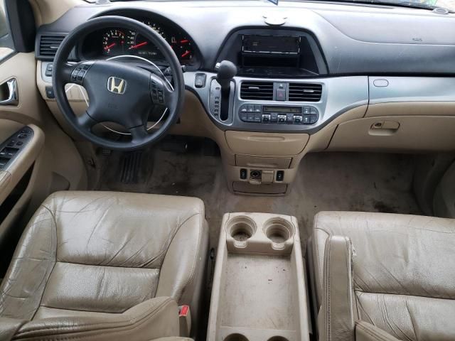 2005 Honda Odyssey EXL