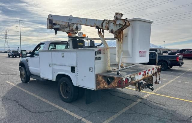 2008 Ford F450 Super Duty