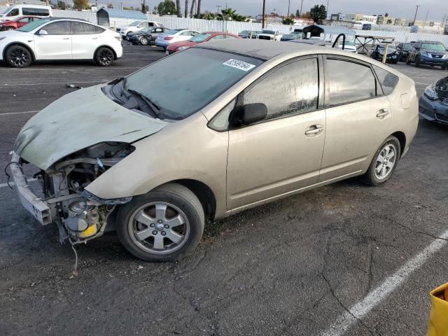 2005 Toyota Prius