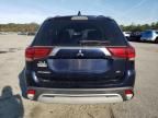 2020 Mitsubishi Outlander SE