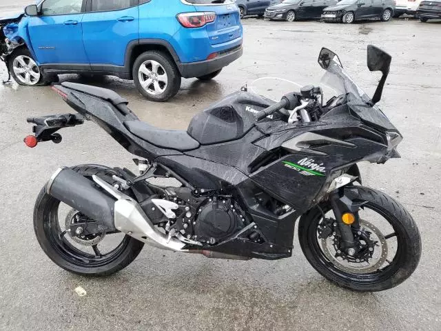 2024 Kawasaki EX500 H