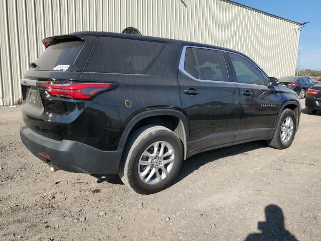 2023 Chevrolet Traverse LS