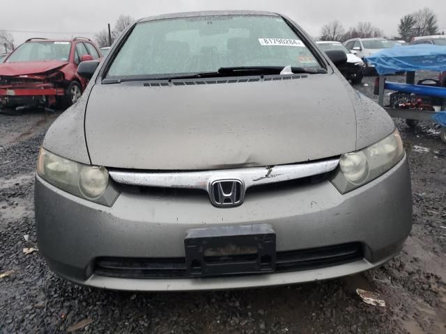 2006 Honda Civic EX