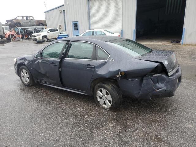 2009 Chevrolet Impala 1LT