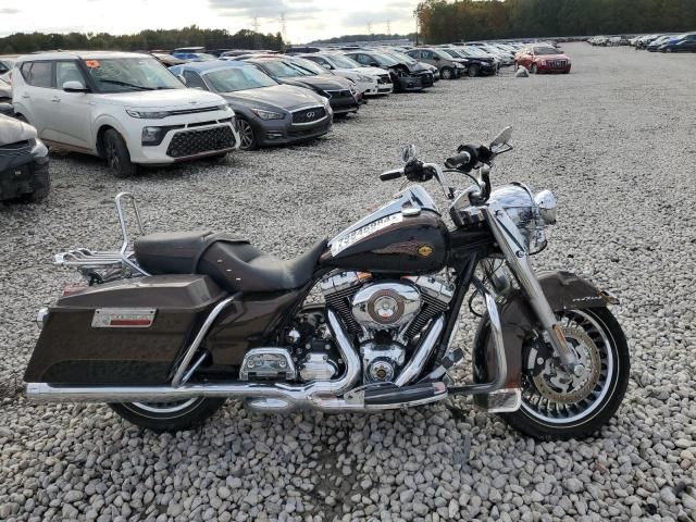 2013 Harley-Davidson Flhr Road King