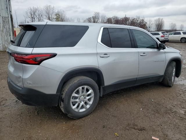 2022 Chevrolet Traverse LS