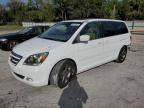 2007 Honda Odyssey Touring