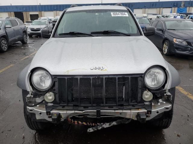 2005 Jeep Liberty Sport