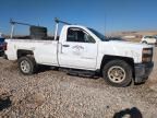 2014 Chevrolet Silverado K1500