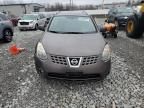 2009 Nissan Rogue S