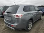 2015 Mitsubishi Outlander SE