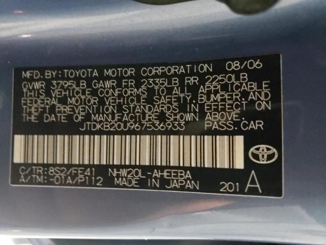 2006 Toyota Prius