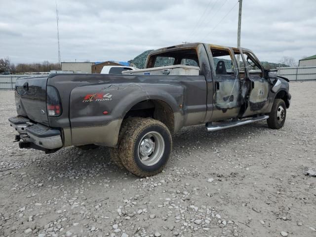 2006 Ford F350 Super Duty