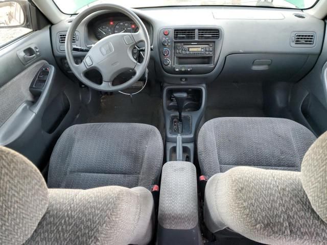 2000 Honda Civic EX