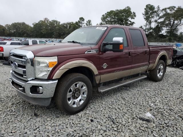 2012 Ford F250 Super Duty