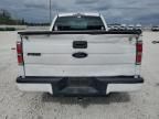 2014 Ford F150 Super Cab