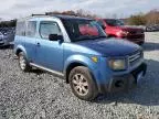 2008 Honda Element EX