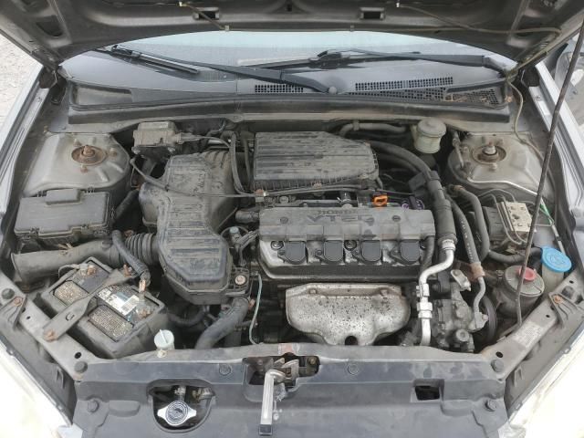 2005 Honda Civic EX