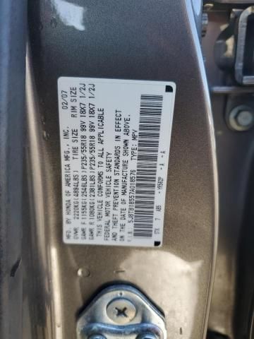 2007 Acura RDX Technology