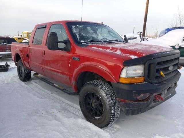 2003 Ford F250 Super Duty