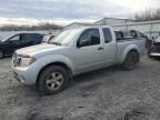 2012 Nissan Frontier S