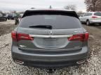 2016 Acura MDX Advance