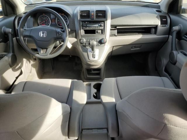 2010 Honda CR-V LX