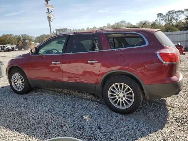 2008 Buick Enclave CXL