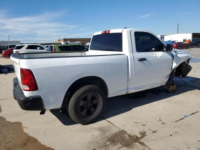 2010 Dodge RAM 1500