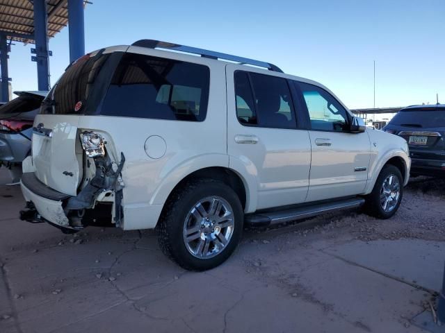 2008 Ford Explorer Limited