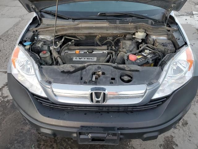 2008 Honda CR-V EXL