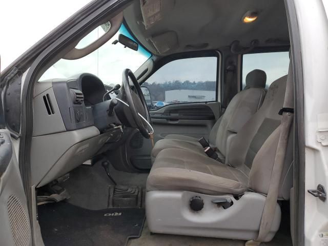 2005 Ford F250 Super Duty