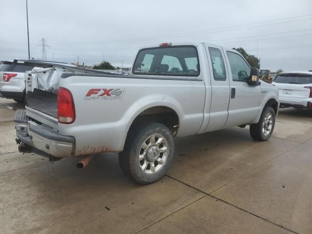 2006 Ford F250 Super Duty