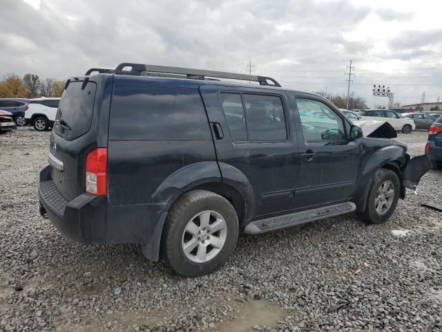 2012 Nissan Pathfinder S