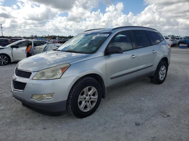 2010 Chevrolet Traverse LS