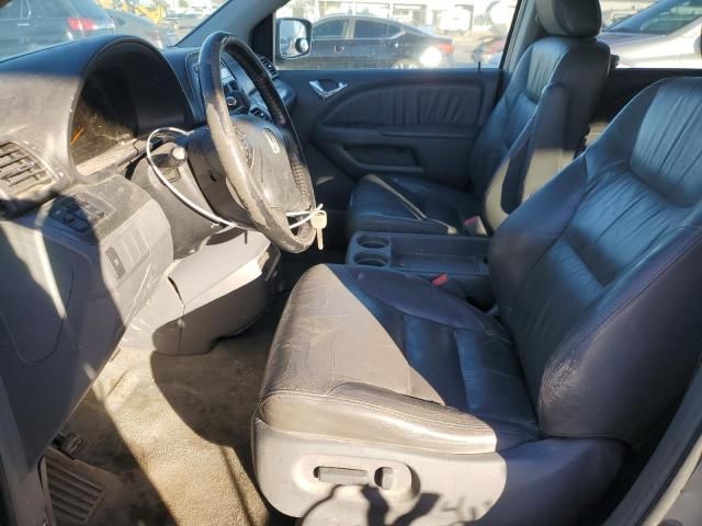 2006 Honda Odyssey EXL