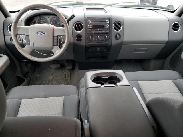 2008 Ford F150