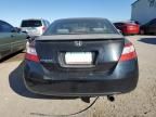 2007 Honda Civic EX